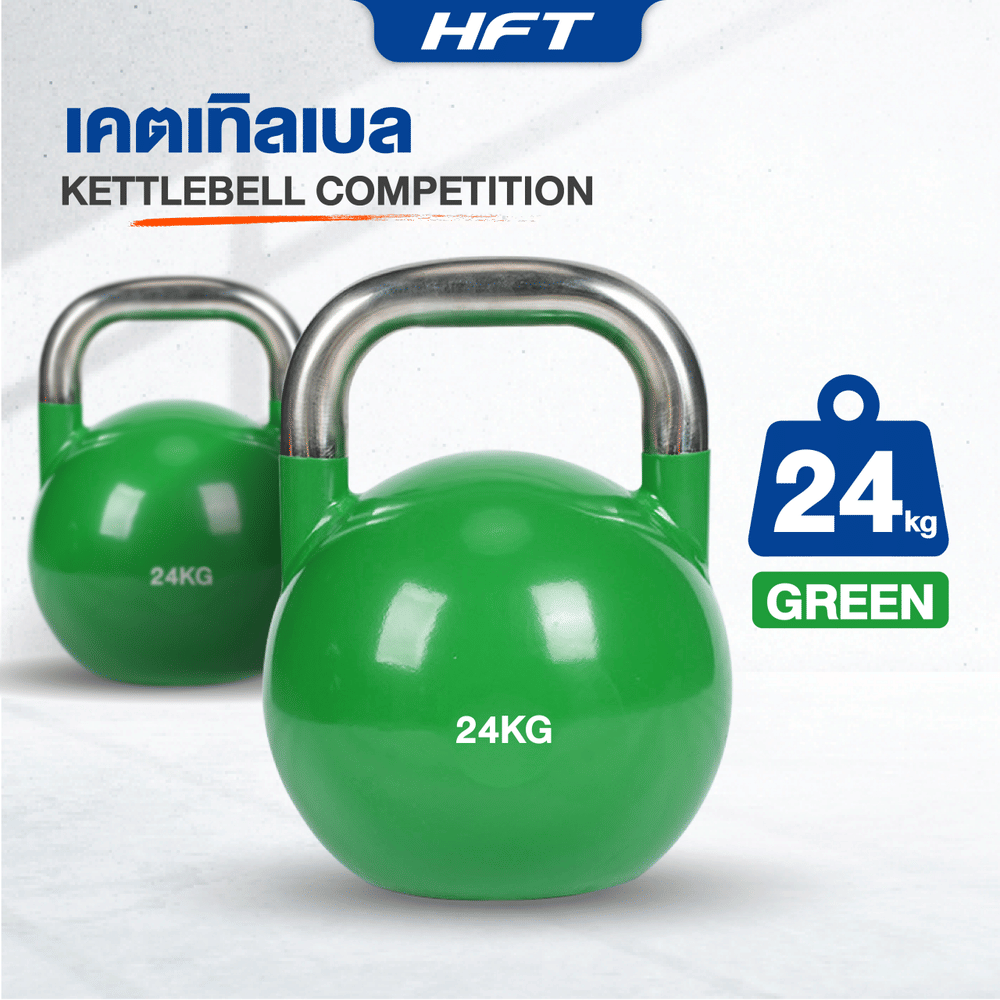 เคตเทิลเบล HOMEFITTOOLS เกรดยิม 24 KG